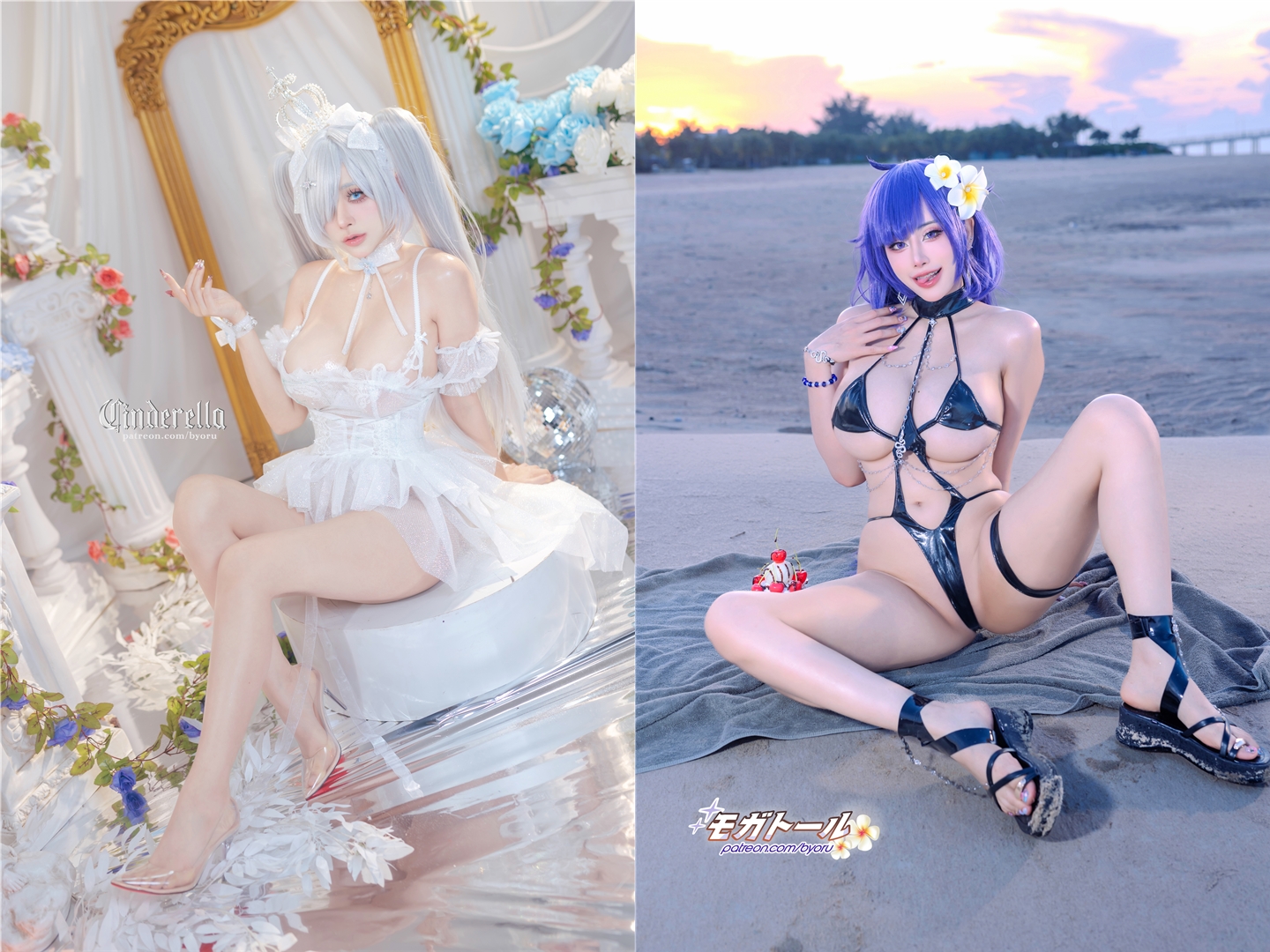 ｜CosPlay｜Byoru｜超級視圖輯 Ⅰ｜ 1044V